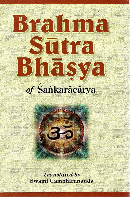 Brahma Sutra Bhasya Hardcover