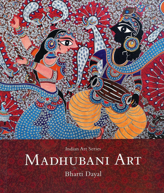 Madhubani Art (Paperback)